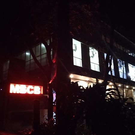 Mscb Guest House ادوكي المظهر الخارجي الصورة